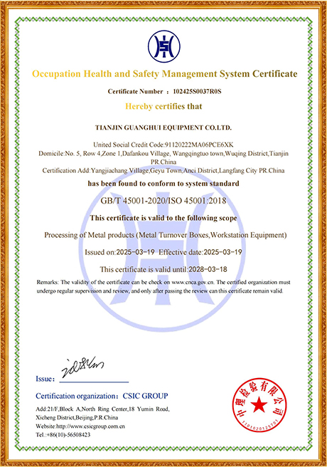 Certificate Of Honor