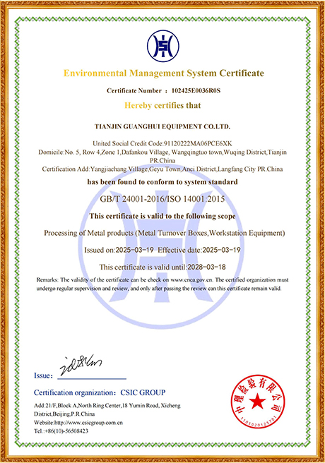 Certificate Of Honor