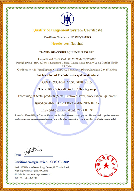 Certificate Of Honor